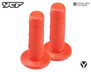 RUBBER GRIPS SET RED