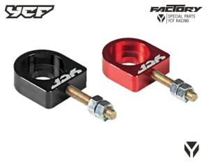 TENDEUR DE CHAINE CNC Ø 12 ROUGE