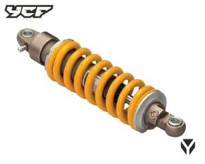 AMORTISSEUR 265MM