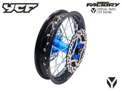 ROUE ARRIERE ALU 1.85x12 - MOYEU CNC BLEU