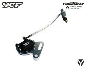 KIT FREIN ARRIERE RADIAL 4 PISTONS