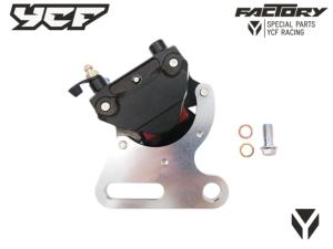 ETRIER ARRIERE RADIAL NOIR