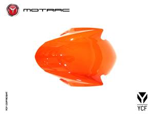 GARDE BOUE AVANT ORANGE