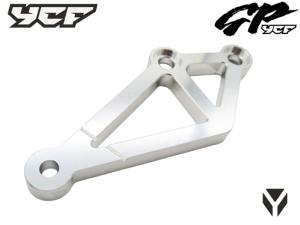 Platine aluminium support de repose pied gauche MINI GP