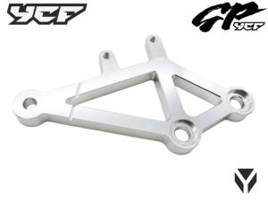 Platine aluminium support de repose pied droite MINI GP