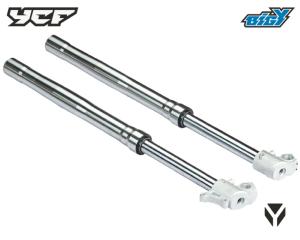 FOURCHE BIGY 2017 - 785mm