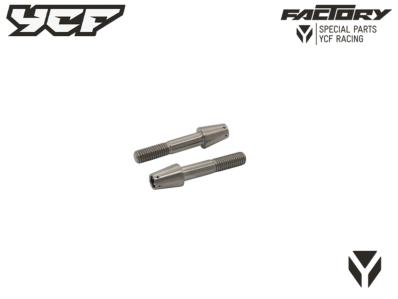 VIS TITANE PERCEES POUR ETRIER RADIAL