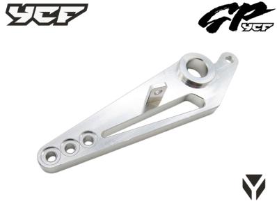 Platine frein aluminium MINI GP SILVER