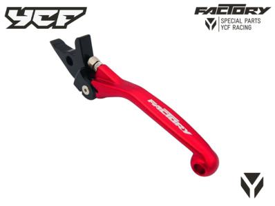 LEVIER DE FREIN AVANT REPLIABLE/AJUSTABLE ROUGE