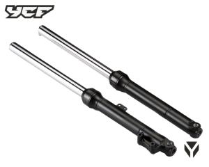 FOURCHE F125 LITE 2016 - 650mm