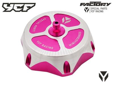 BOUCHON DE RESERVOIR ALU ROSE