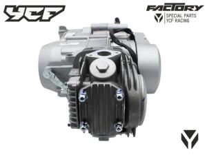 MOTEUR 125 ZF