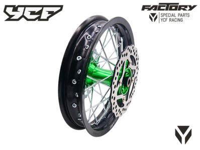 ROUE ARRIERE ALU 1.85x12 - MOYEU CNC VERT
