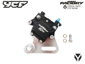ETRIER ARRIERE RADIAL NOIR