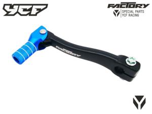 SELECTEUR YCF ALUMINIUM BLEU