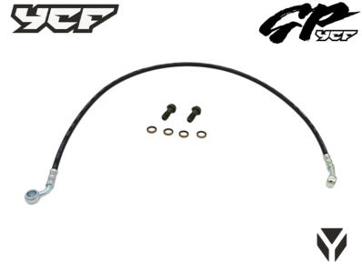 DURITE DE FREIN AVANT Mini GP 10/10 980mm
