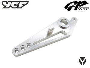 Platine frein aluminium MINI GP SILVER