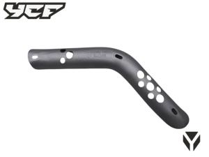 GRILLE DE POT SP
