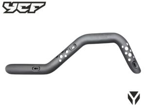 GRILLE DE POT START /SM125 2022