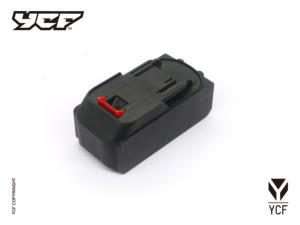 Batterie 24V 5.2Ah DRAISIENNE 16"