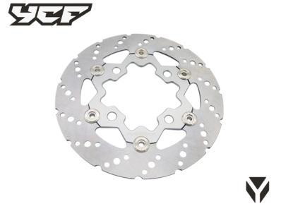 Disque frein avant flottant d220mm