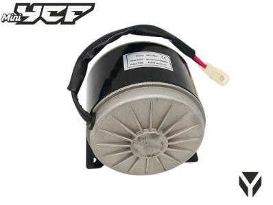 MOTEUR ELECTRIQUE 170W 24V 9.5A BB12