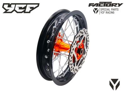 ROUE ARRIERE ALU 1.85x12 - MOYEU CNC ORANGE