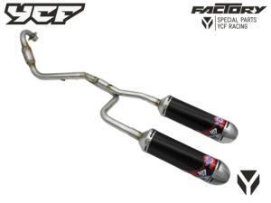 Échappement Scalvini Twin Alu Inox YCF BIGY