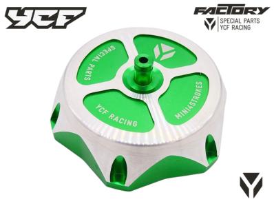 BOUCHON DE RESERVOIR ALU VERT