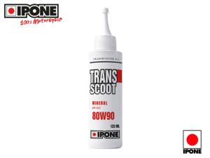 TRANSCOOT - HUILE DE TRANSMISSION SCOOTER - 125ml