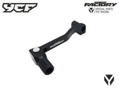 SELECTEUR ALUMINIUM CNC AVEC DEPORT POUR AXE SELECTEUR COURT NOIR