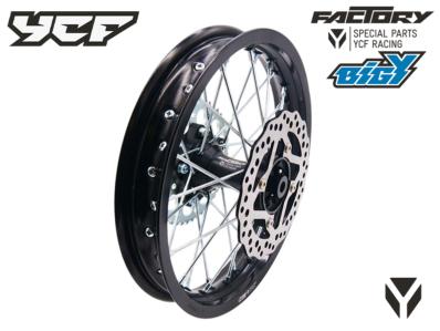 ROUE ARRIERE BIGY ALU - MOYEU CNC NOIR
