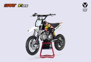 Start 125 2023