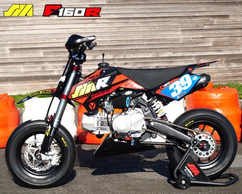 SM160R 2023