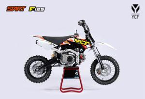 Start 125 2023